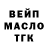 Метадон VHQ mrs.ladypone 718