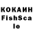 Экстази MDMA Gulbadam Kaliyeva