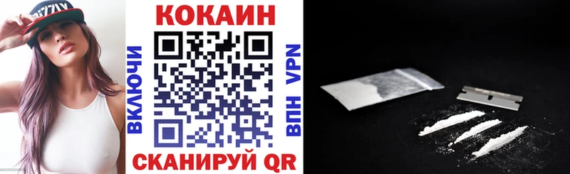 дарнет шоп  Сертолово  OMG   КОКАИН Колумбийский 