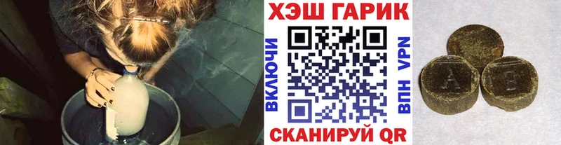 mega ССЫЛКА  Сертолово  мориарти формула  купить   ГАШИШ ice o lator 
