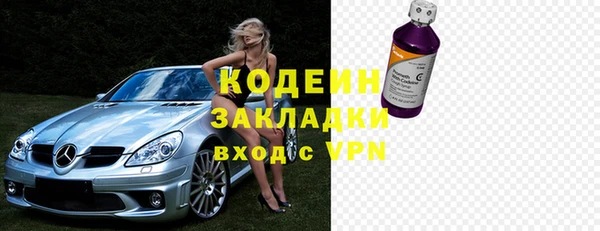 меф VHQ Балабаново