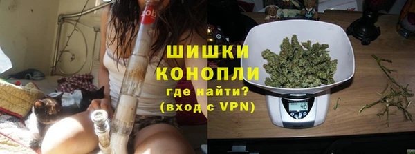 spice Балахна