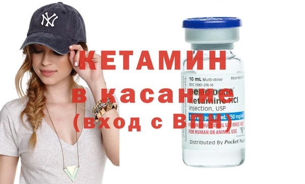 меф VHQ Балабаново