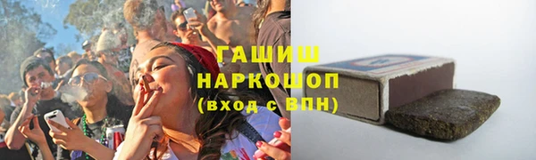 spice Балахна