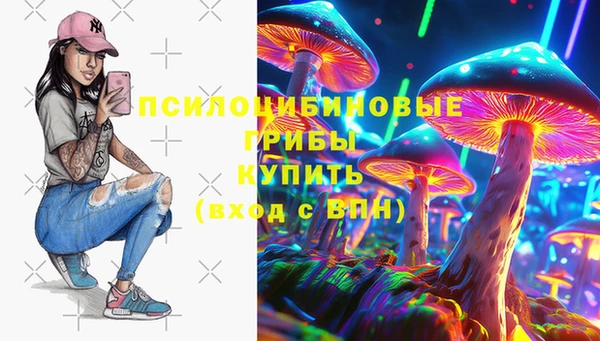 альфа пвп Баксан