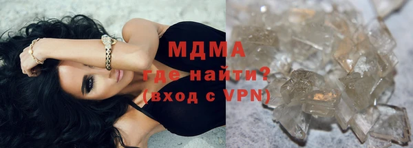 альфа пвп Баксан