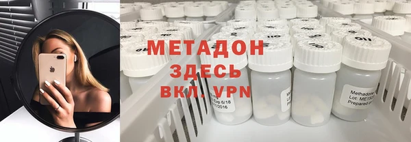 меф VHQ Балабаново