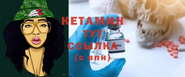 меф VHQ Балабаново
