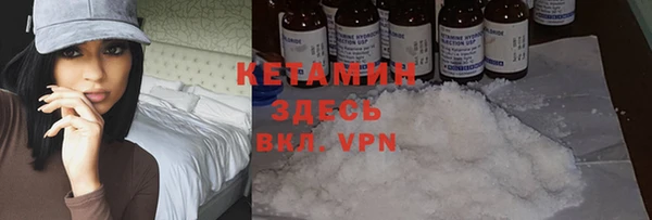 меф VHQ Балабаново