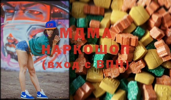 альфа пвп Баксан