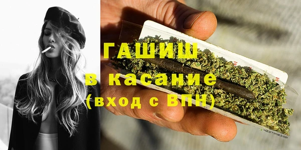 меф VHQ Балабаново