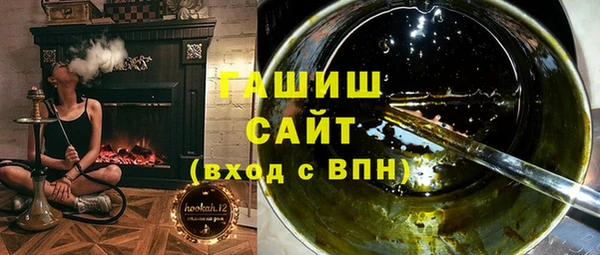 меф VHQ Балабаново