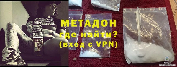 меф VHQ Балабаново