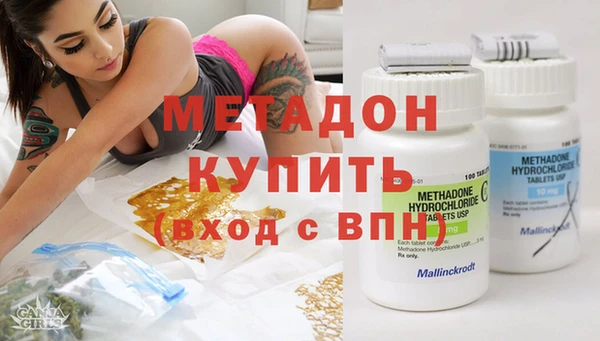 spice Балахна