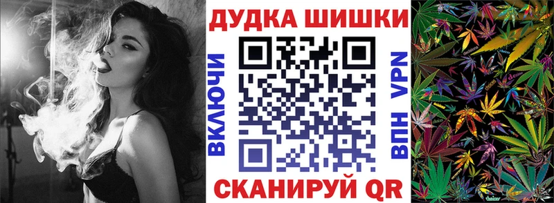 закладка  Сертолово  МАРИХУАНА OG Kush 
